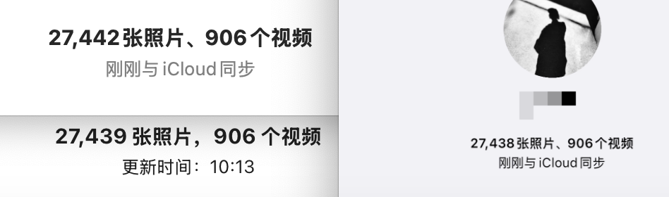 左上：Mac 左下：iCloud 右边：iPhone